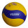 Mikasa Volleyball - V330W (Size: 5) - 8 Panel High Grade Synthetic Leather